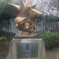 Photo taken at 日本工業大学駒場高等学校 by Hisatoshi M. on 2/18/2017
