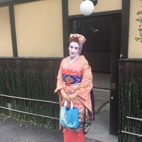 舞妓体験スタジオ 四季 本店 1 Dica De 85 Clientes