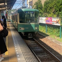 Photo taken at Yuigahama Station (EN13) by てっど K. on 9/2/2023