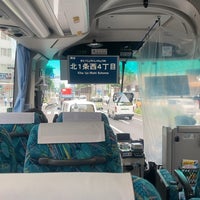 Photo taken at Kita 1 jo Nishi 4 chome Bus Stop by てっど K. on 8/4/2023