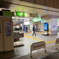Photo taken at Minami-Senju Station by てっど K. on 12/14/2023