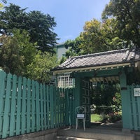 神戸北野サッスーン邸 Event Space In 中央区 神戸北野サッスーン邸 Event Space In 中央区