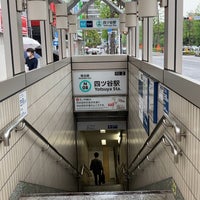 Photo taken at Namboku Line Yotsuya Station (N08) by てっど K. on 4/24/2022