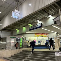 Photo taken at Ōyama Station (TJ04) by てっど K. on 1/16/2024