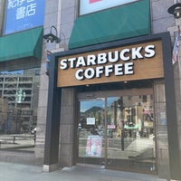 Photo taken at Starbucks by てっど K. on 9/16/2022