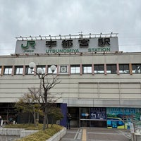 Photo taken at Utsunomiya Station by てっど K. on 3/24/2024