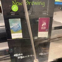 Photo taken at Starbucks by てっど K. on 12/30/2021