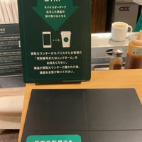 Photo taken at Starbucks by てっど K. on 10/18/2022