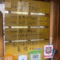 Photo taken at リッチなカレーの店 アサノ by てっど K. on 10/9/2023