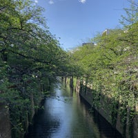 Photo taken at 朝日橋 by てっど K. on 4/18/2021