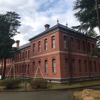 石川四高記念文化交流館 金沢市 3 Tips 石川四高記念文化交流館 金沢市 3 Tips