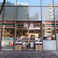 Photo taken at 7-Eleven by てっど K. on 8/16/2020