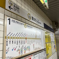 Photo taken at Kojimachi Station (Y15) by てっど K. on 2/28/2024