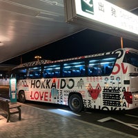 Photo taken at Kushiro Airport Bus Stop by てっど K. on 10/29/2023