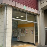 Photo taken at Futamatashimmachi Station by てっど K. on 7/7/2023