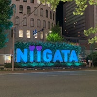 Photo taken at Niigata by てっど K. on 7/3/2023