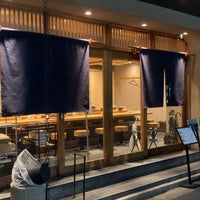 Foto diambil di Tempura-meshi Kaneko Hannosuke oleh てっど K. pada 8/1/2023