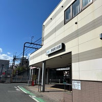 Photo taken at Komaba-tōdaimae Station (IN03) by てっど K. on 3/21/2024