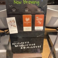 Photo taken at Starbucks by てっど K. on 3/4/2022