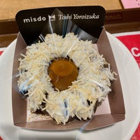 Photo taken at Mister Donut by Ohagi on 1/26/2023