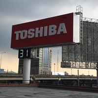 Photo taken at Toshiba Thailand Co., Ltd. (บริษัท โตชิบา ไทยแลนด์ จำกัด) by Panida T. on 9/29/2021