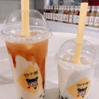 四千茶 Sendaiのタピオカティー店