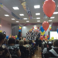 Photo taken at Школа №59 by Настя И. on 5/24/2016