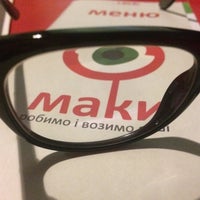 รูปภาพถ่ายที่ Маки / Maky โดย Nazar K. เมื่อ 12/12/2015