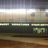 Photo taken at Kazan International Airport (KZN) by Айгуль Г. on 4/19/2013