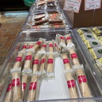 花園フォレスト Pusat Perbelanjaan 花園フォレスト Pusat Perbelanjaan
