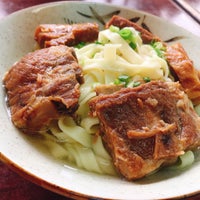 八重食堂 名護市 沖縄県