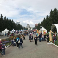 Photo taken at парк маяковского by Gökhan A. on 8/18/2018