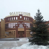 Photo taken at Отель Славянский by Soloveykena on 2/14/2013
