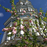 Photo taken at Kyiv Pechersk Lavra by Katy K. on 5/5/2013