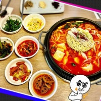 Photo taken at Hansang Korean Family Restaurant by Bryan T. on 1/24/2017