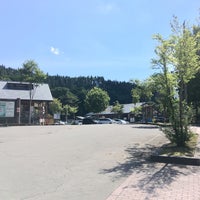 アクアグリーンビレッジanmon 285 Visitors