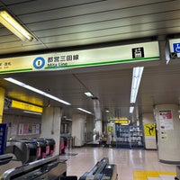 Photo taken at Mita Line Suidobashi Station (I11) by うみキリン on 11/11/2023
