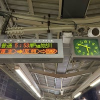 Photo taken at Tachibana Station by うみキリン on 2/26/2024