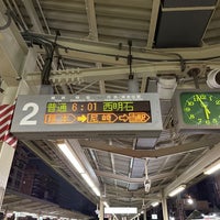 Photo taken at Tachibana Station by うみキリン on 11/12/2023