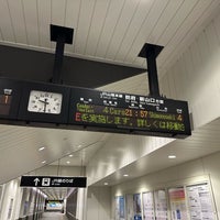 Photo taken at Tokuyama Station by うみキリン on 3/8/2024