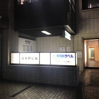 Photo taken at Jimbocho Station by うみキリン on 4/13/2018