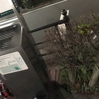 富士見台駅前喫煙所 Plaza In 富士見台