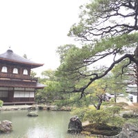 Photo taken at Ginkaku-ji Temple by あーちゃん on 4/5/2015