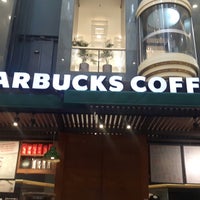 Photo taken at Starbucks by Erivaldo S. on 11/30/2017