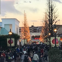 Photo taken at Starbucks Coffee 南町田グランベリーモール店 by KEIJI on 2/12/2017