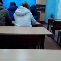Photo taken at Профессиональное училище №2 by Ралина Ш. on 3/13/2013