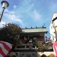 Photo taken at 巣鴨大鳥神社・子育稲荷神社 by Seiichi S. on 12/31/2018