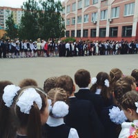 Photo taken at Школа №77 by Mad K. on 5/30/2014