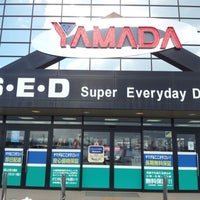 Photo taken at YAMADA Tecc LIFE SELECT 盛岡本店 by 奥州道中 膝. on 1/29/2013