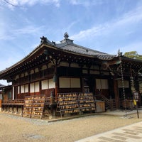 Photo taken at 大安寺 by Itsuaki K. on 3/3/2020